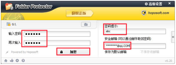 ͨ�oU�P���ܴa��ֹ(��win7ϵ�y)�ļ�й��