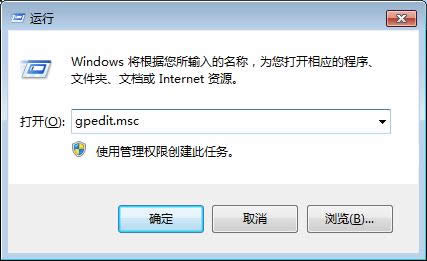 Win7�����湝�sϵ�y�YԴ�ķ���