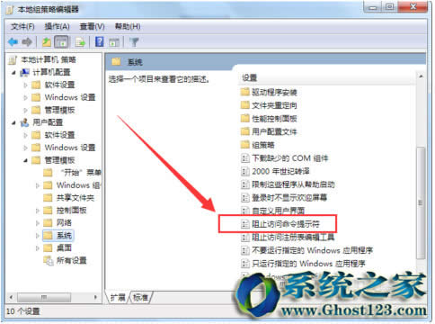 ���ӽ�����win7��Ş�漃�����������ʾ���أ�