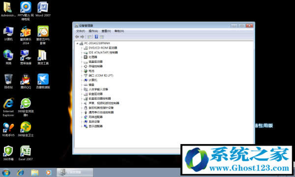 ���ѻ��@ghost win7 iso�R�����d(64λiso�R��)
