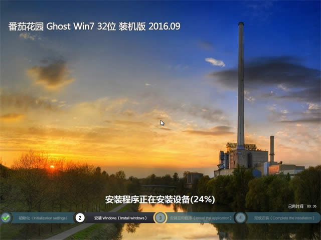 ���ѻ��@ghostϵ�y(t��ng)(ԭ��) win7 32λϵ�y(t��ng)���d