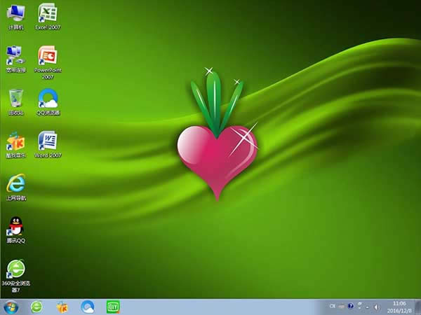 雨林木風(fēng)系統(tǒng)ghost win7 64位旗艦版下載(iso鏡像)