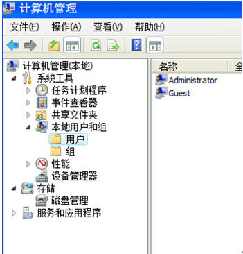 ��Q��Pӛ��win7ϵ�y�o���B��China-NET�o���W�j�ķ���
