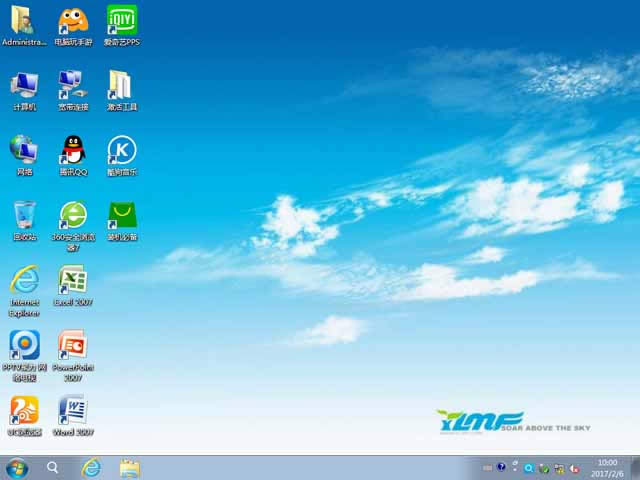 ghostϵ�y(t��ng)Windows 7��Ş��64λ��(y��u)�������d��ghost win7��(y��u)���棩