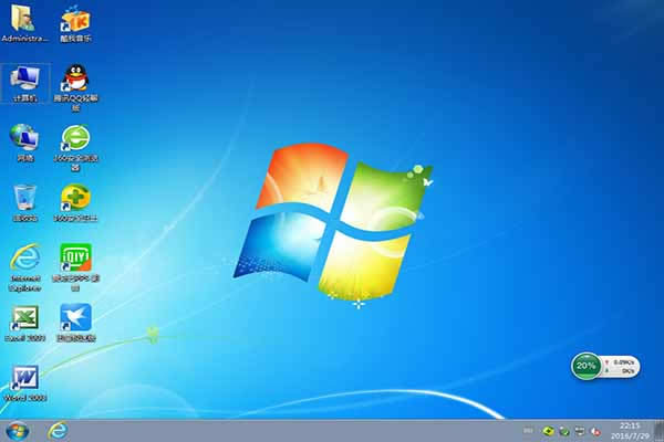 ghostϵ�y(t��ng)֮��Win7 64λϵ�y(t��ng)���d���]