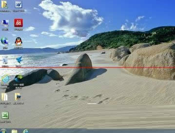 為什么ylfm系統(tǒng)win7純凈版任務(wù)欄自動(dòng)隱藏
