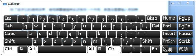 2017 ghost Win7已激活64位純凈版系統(tǒng)下載排行