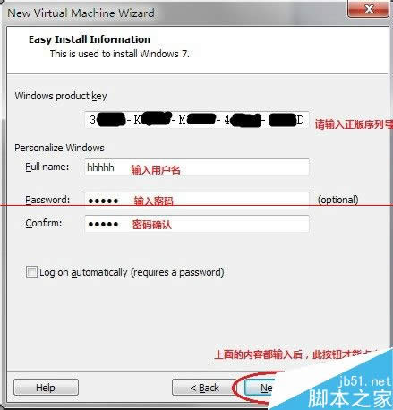 ���ϵ�ywin7����X��˾ϵ�y�ǂ���?