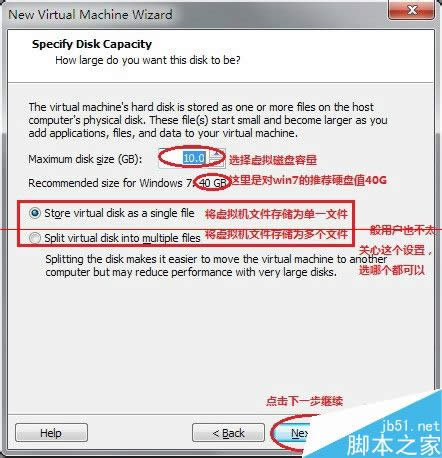 ���ϵ�ywin7����X��˾ϵ�y�ǂ���?