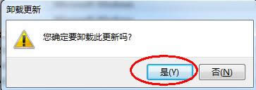 Windows 7��Ş��ie�g�[���h����