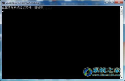 Ghost win7ϵ�y(t��ng)���b��ϵ�y(t��ng)�P������B