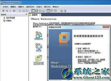 win7������64λ���b�؂乤��̓�M�Cʹ�÷����D�Ľ�B