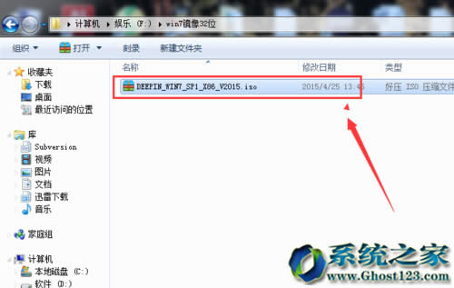 windows 7��Ş��ϵ�y���b32|64λ�汾����ٷ���