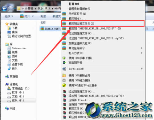 windows 7��Ş��ϵ�y���b32|64λ�汾����ٷ���