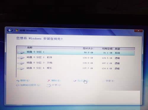 �����Pӛ��win7 64λ��Ş�⼤���2017ϵ�y���b�̳�