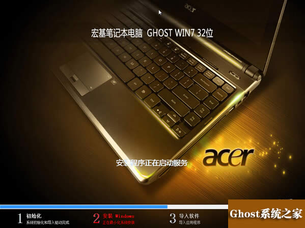 Acer�Pӛ��win7�b�C�����d���]