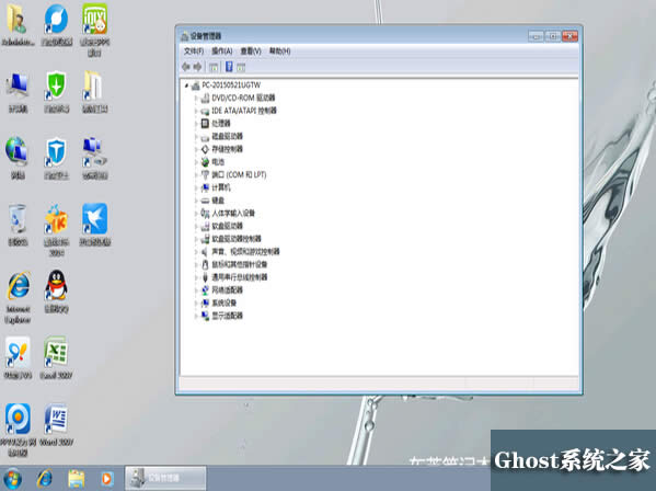 �|֥�Pӛ������win7��ͥ�߼�(j��)�����d���]