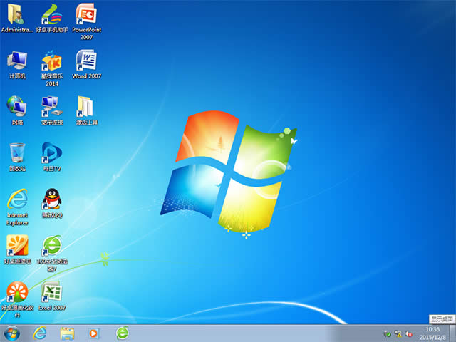 風(fēng)林火山ghost win7正版(免激活)系統(tǒng)下載