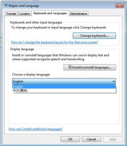 系統(tǒng)天地Win764位旗艦版(完美破解版)下載