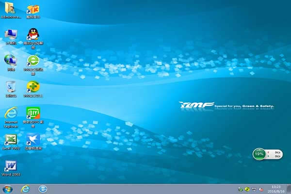 ϵ�y֮��ghost win7��Ş�ƽ��ϵ�y���d