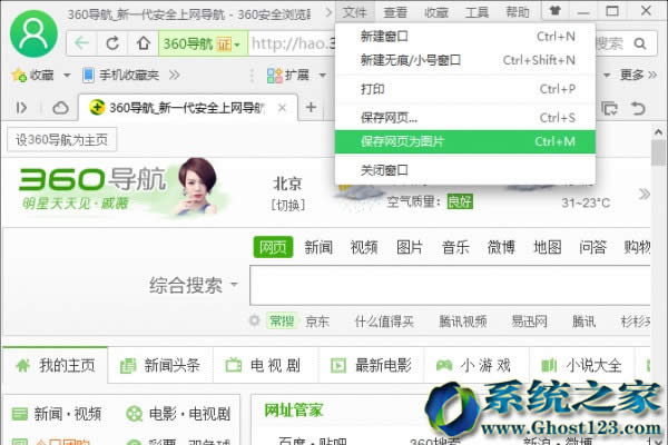 ��win7������64λ��word����׃�ɈDƬ��������