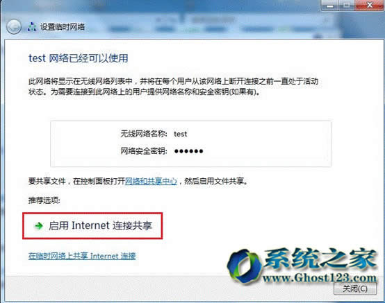 Ghost win764λ��Ş��ϵ�y�R�r�o���W�j�������ý�B