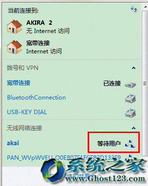 Ghost win764λ��Ş��ϵ�y�R�r�o���W�j�������ý�B