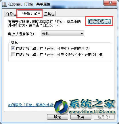 Win764λϵ�y�����\���_ʼ�ˆ������ӡ��\�С�����