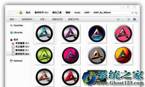 ghost win7ϵ�y(t��ng)�н≺�ļ��r�g�^�L�������wrar�≺�ٶ�