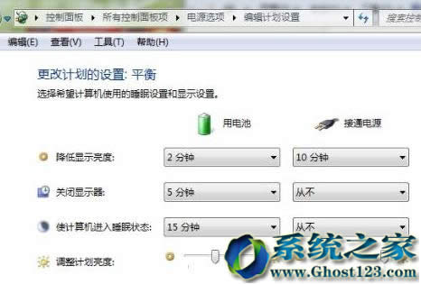 win7ϵ�y���d���b�����U�P���_�C���F�{����ô̎��