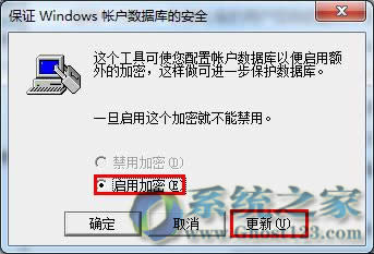 win7 64λ������ϵ�y(t��ng)����O(sh��)��WPS�M���ӡ�ļ�����