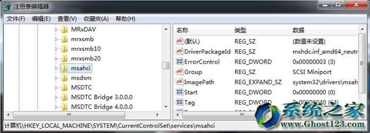 ���bwindows 7��Ş��ϵ�y�_��AHCIģʽ�{��