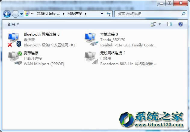Ghost win7��Ş��32λϵ�y�h����ǰ���^�ľW�j�B�ӷ���
