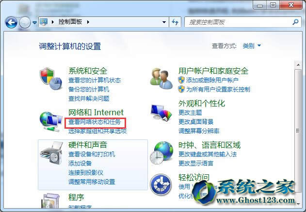 Ghost win7��Ş��32λϵ�y�h����ǰ���^�ľW�j�B�ӷ���