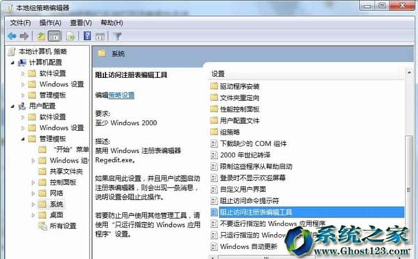 ��ν�ֹwin7��Ş��ϵ�y����ע�Ա�