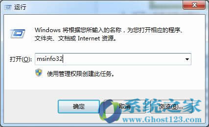 ����windows 7 64λ��Ş����_�\�г���Ĳ鿴����