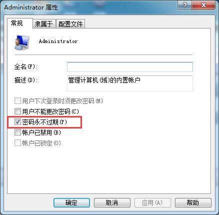 win7 32λ��Ş��ϵ�y�~���ܴaʹ�����������O��