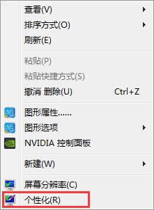 ��ν�QGhost win7��������T�~��������_ win7