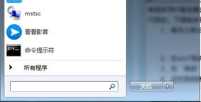 ����քӜyԇwin7������64λ��X�_�C�r�g