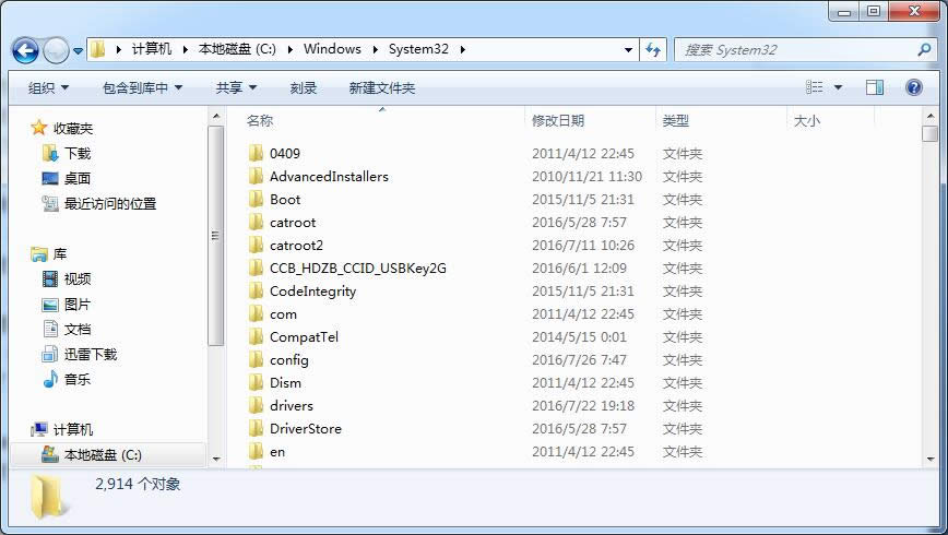 �һ�windows7ϵ�y���dӲ�������x헿���