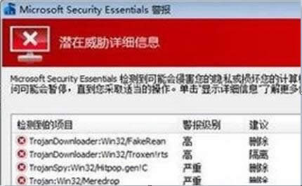 win7 ghost ������������bľ�R�����ļ�֮��