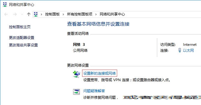 ghost Win10�o�������Ԅ��B�ӵ����ӷ���_win10����