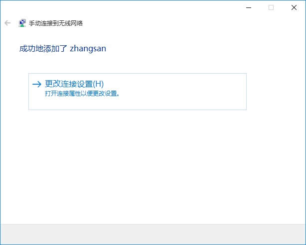 ghost Win10�o�������Ԅ��B�ӵ����ӷ���_win10����