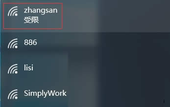 ghost Win10�o�������Ԅ��B�ӵ����ӷ���_win10����