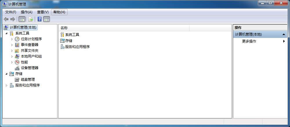 win7��Ş��ϵ�y��AutoIt�e�`���ܴ��_�_���ļ��]�Й���