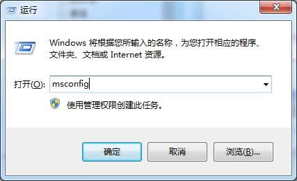 win7��Ş��ϵ�y��AutoIt�e�`���ܴ��_�_���ļ��]�Й���