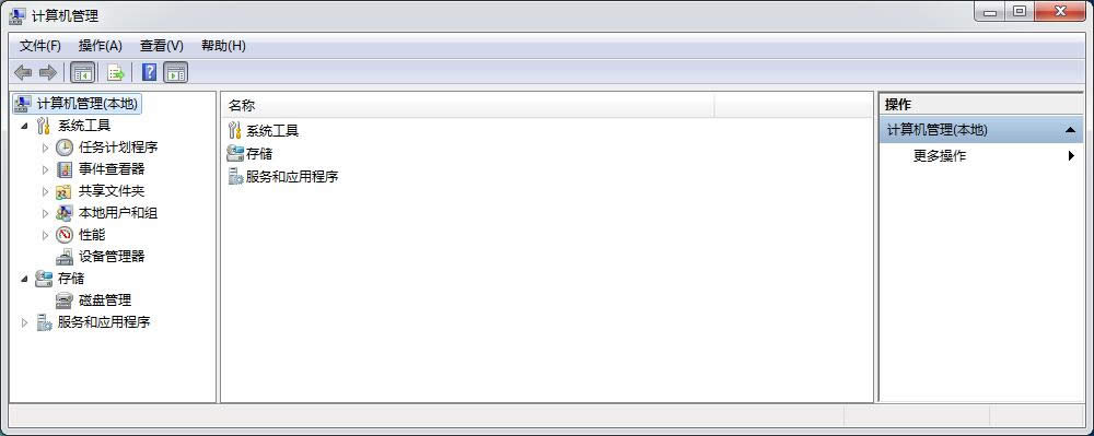 ��ȫ�O(sh��)��ghost win7��Ş����X���_����ߙ�(qu��n)��