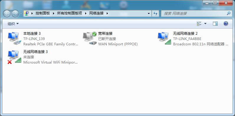 Ghost win7��Ş��ϵ�y(t��ng)�¿��ٲ鿴�W(w��ng)�j(lu��)�B�Ӡ�r����
