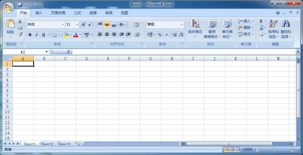 ghost win7ϵ�y��excel�����ⲿ�����ĺ��k��