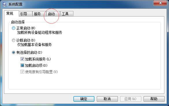 ghost win7��Ş��ϵ�y�½�Qnvstreamsvc.exe���e
